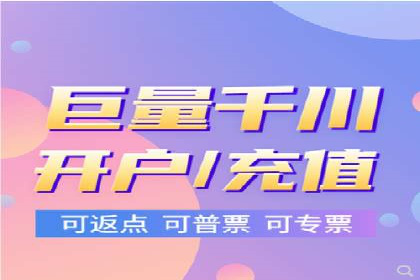 用户画像与信息流大师的精准推送