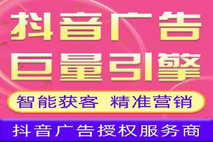 百度竞价包年服务，让企业营销更高效——案例分析